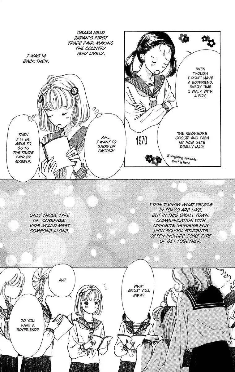 Flower (WADA Naoko) Chapter 6.5 6